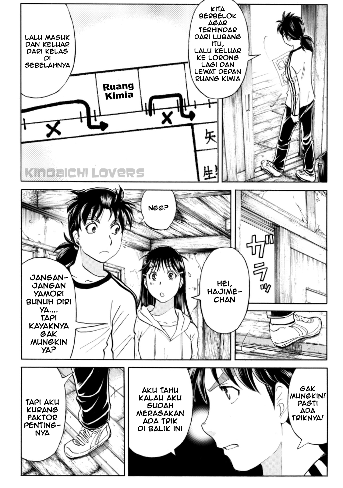 Kindaichi Shounen no Jikenbo R Chapter 19 Bahasa Indonesia